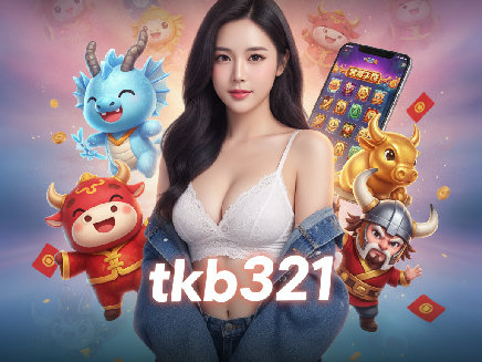 tkb321 สล็อต